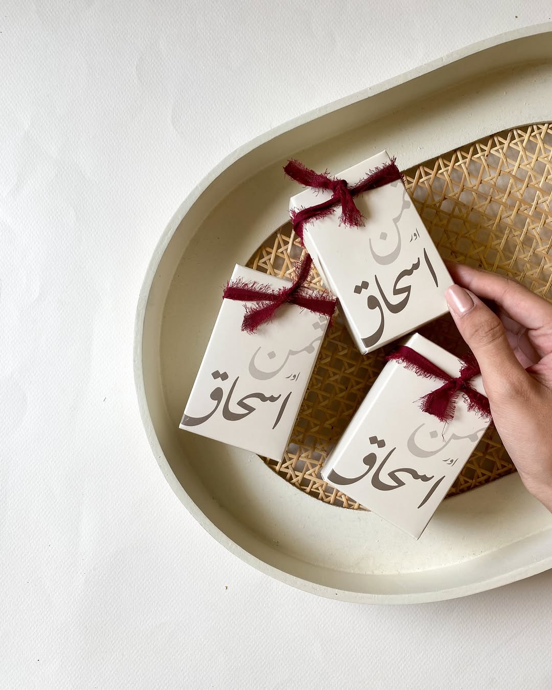 Elegant Arabic Calligraphy Favor Boxes – Ivory Gift Boxes with Burgundy Ribbon for Weddings & Special Events
