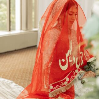 Red Qubool Hai Nikkah Dupatta USA with gold calligraphy and traditional embroidered border for Pakistani and Muslim brides.