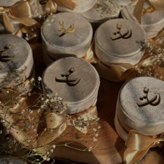 Personalized Velvet Nikkah Favor Boxes – Round Pakistani Wedding Gift Boxes USA with Gold Initials
