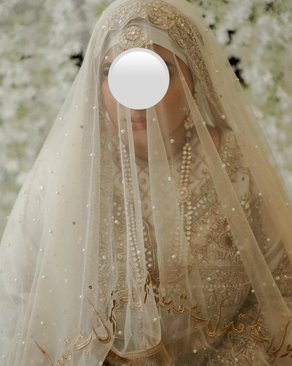 Ivory Bridal Nikkah Dupatta with Gold Embroidered Border, Delicate Sequins & Urdu Calligraphy – Elegant Pakistani Muslim Wedding Veil USA - Image 3