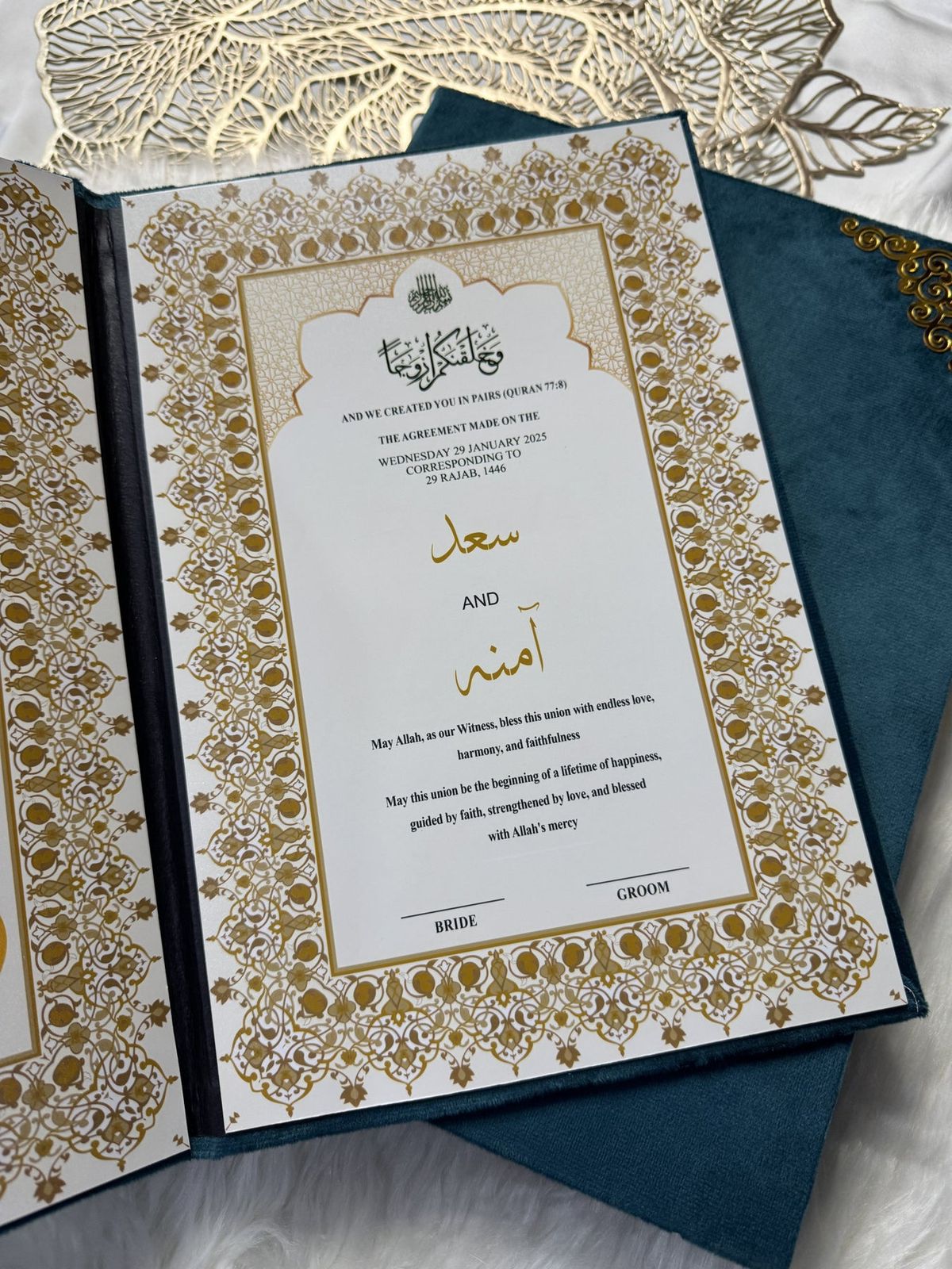 Personalized Nikkah Nama Folder – Luxury Teal Blue Velvet Islamic Marriage Certificate Holder with Gold Monogram & Traditional Pakistani Wedding Design - Image 3