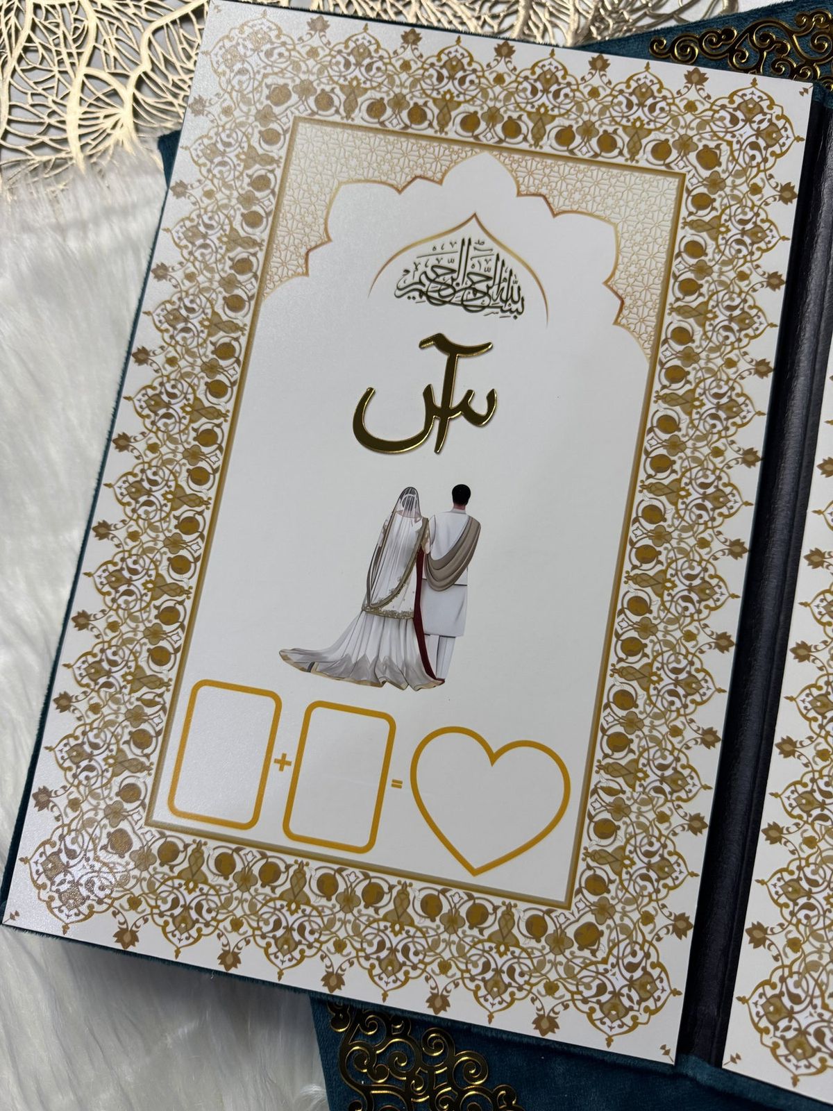 Personalized Nikkah Nama Folder – Luxury Teal Blue Velvet Islamic Marriage Certificate Holder with Gold Monogram & Traditional Pakistani Wedding Design - Image 4