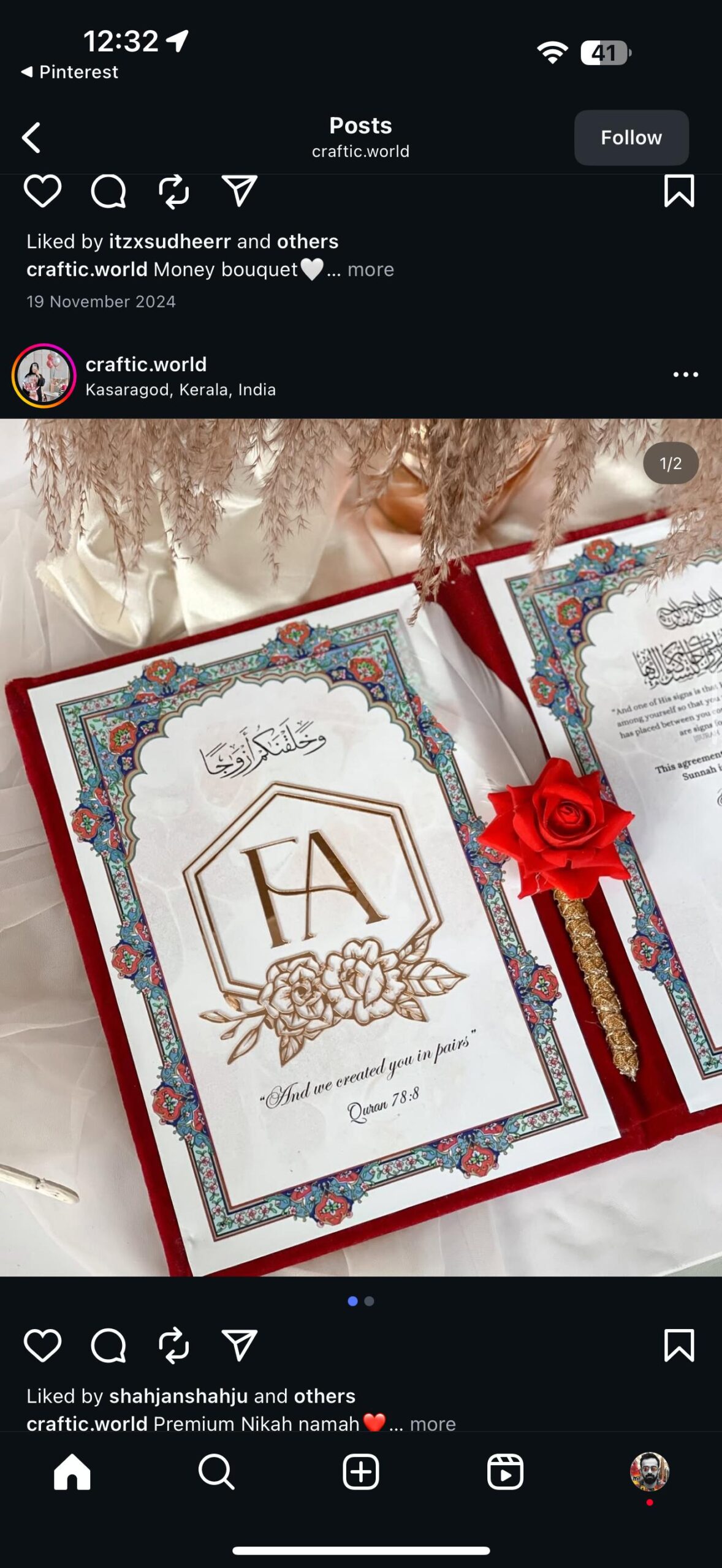 Personalized Red Velvet Nikkah Nama Folder – Luxury Custom Islamic Marriage Certificate Holder with Silver Floral Monogram, Wedding Date & Elegant Pakistani Muslim Wedding Design - Image 6